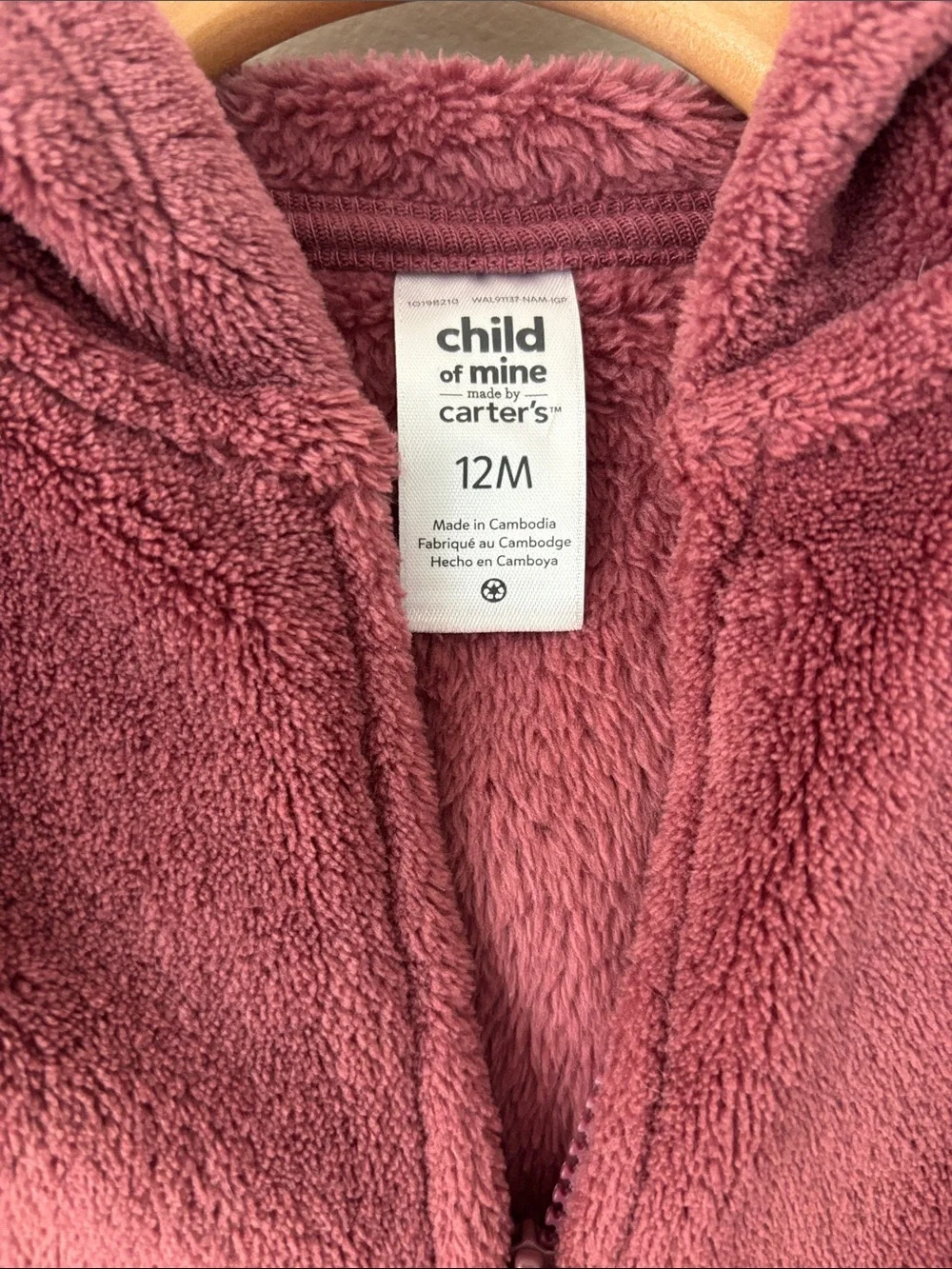 Carter’s Fleece Zip-up Bear Hoodie 12M
